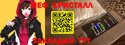 MDMA Premium VHQ Кизилюрт