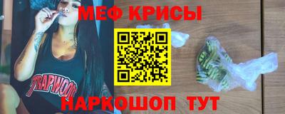 MDMA Premium VHQ Кизилюрт