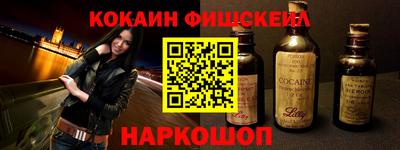 MDMA Premium VHQ Кизилюрт