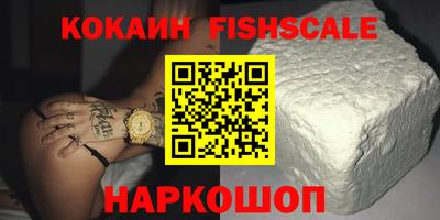 MDMA Premium VHQ Кизилюрт