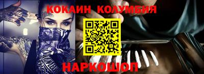 MDMA Premium VHQ Кизилюрт
