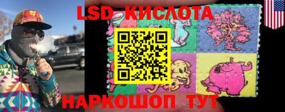 альфа пвп Керчь