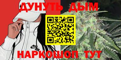 альфа пвп Керчь