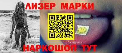 MDMA Premium VHQ Кизилюрт