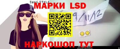 мяу мяу мука Кизляр