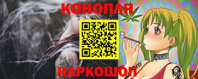 альфа пвп Керчь