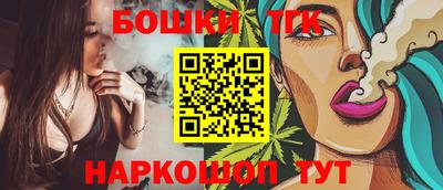 мяу мяу мука Кизляр
