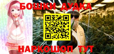 MDMA Premium VHQ Кизилюрт
