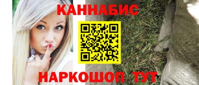 мяу мяу мука Кизляр