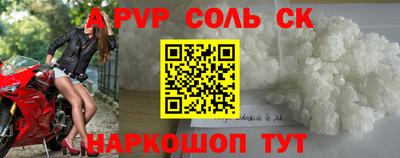 MDMA Premium VHQ Кизилюрт