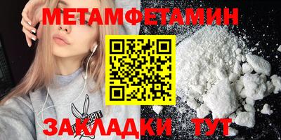 MDMA Premium VHQ Кизилюрт