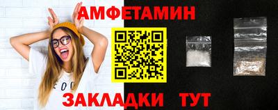 альфа пвп Керчь