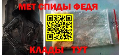 MDMA Premium VHQ Кизилюрт
