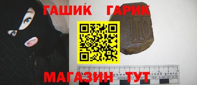 альфа пвп Керчь