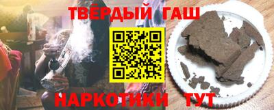 мяу мяу мука Кизляр