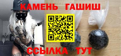 мяу мяу мука Кизляр