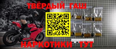 MDMA Premium VHQ Кизилюрт