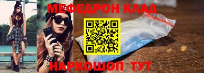 MDMA Premium VHQ Кизилюрт